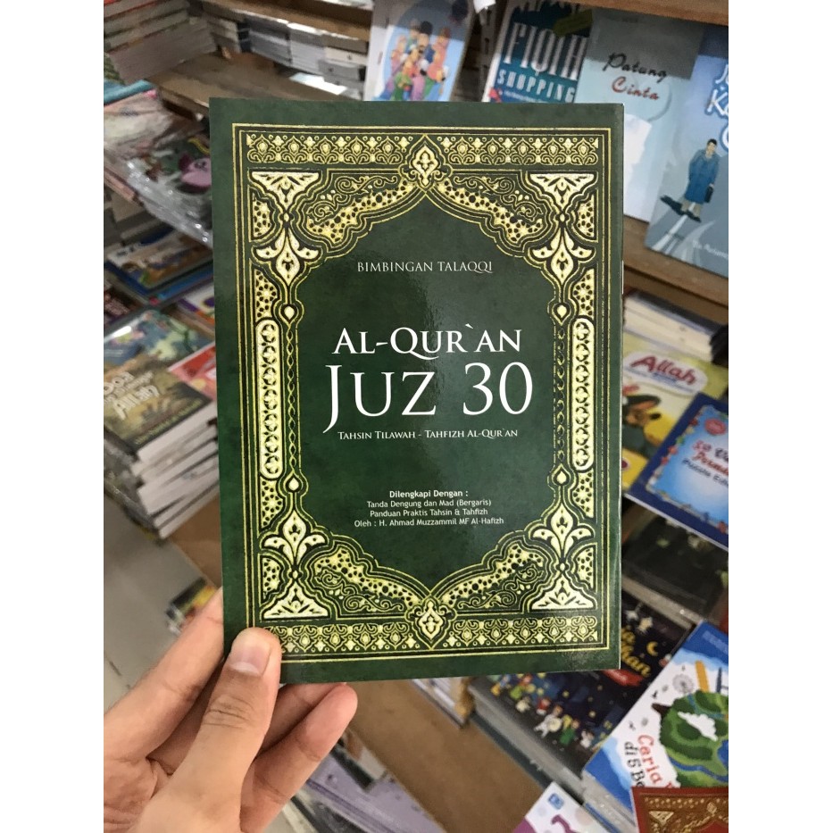 1 Paket Bimbingan Talaqqi Al Quran (Juz 28,29,30)