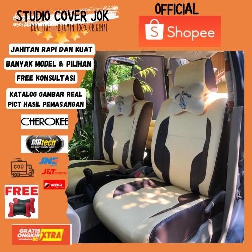 Sarung Jok Mobil 3 Baris Avanza Xenia Caly Sigra Mobilio Livina Bahan Force / Mtx