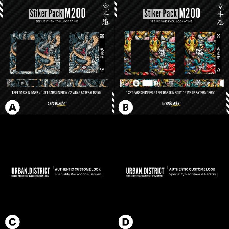 

*PromoTerjangkau* Dekorasi Stiker Set M200 By Urban District Garskin Wrap Premium / X Casing Case COD