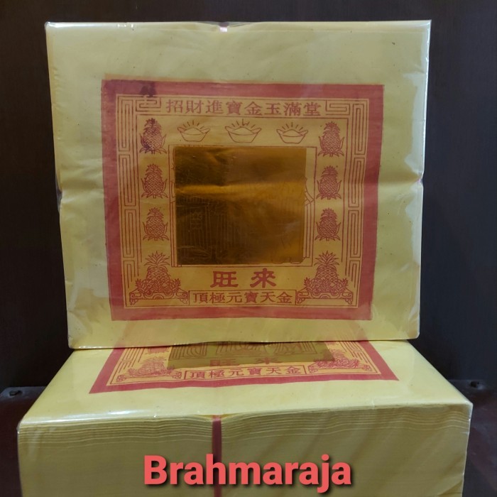 

Kertas Sembahyang Tua Kim/Sin Thin Emas Besar 1000 lembar Grade B