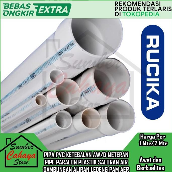 PIPA PVC RUCIKA PUTIH 4 AW D METERAN 1 2 METER PARALON PRALON LEDENG PIPE PLASTIK PELASTIK PERALON M