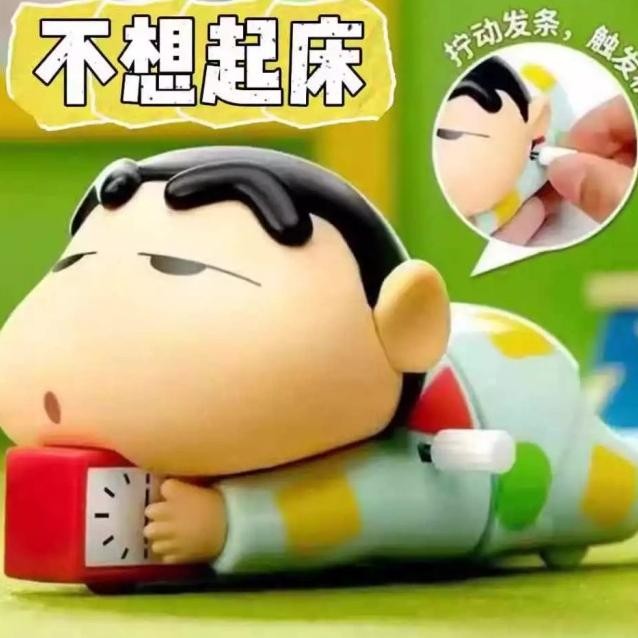 

Mainan Crayon Hinchan Gera Mainan Hinchan Lucu Pantat Goyang