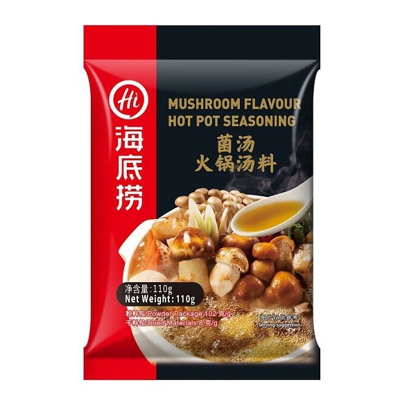 

HAIDILAO MUSHROOM FLAVOUR HOT POT SEASONING 110 GR