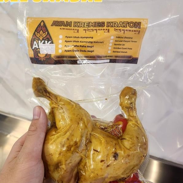 

Ayam Goreng Reme Iap Maa Ayam Reme A