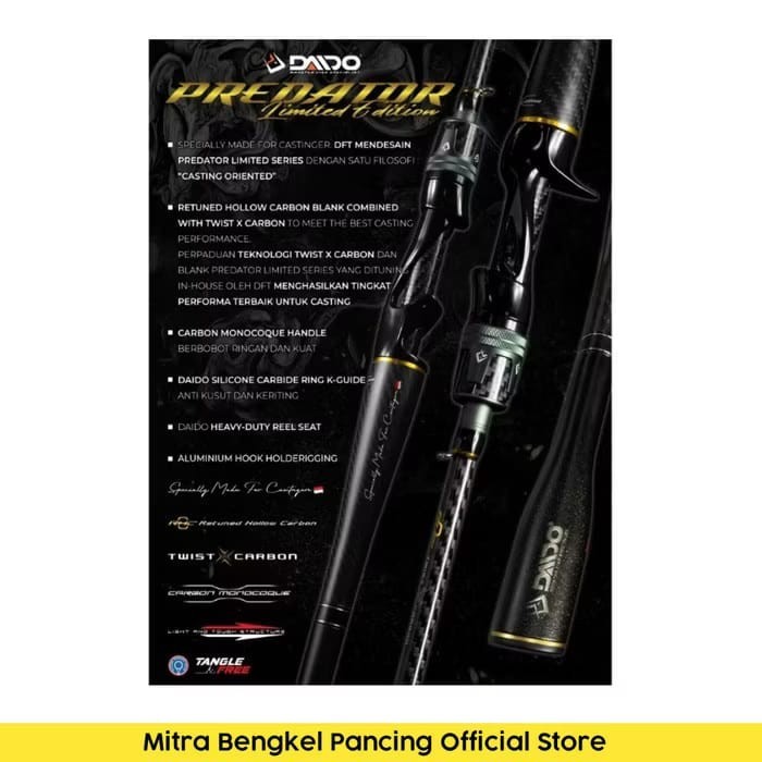 AJR99 JORAN DAIDO LIMITED EDITION CASTING RHC HOLLOW CARBON SPINNING BAIT CASTING SET CASTING 198CM