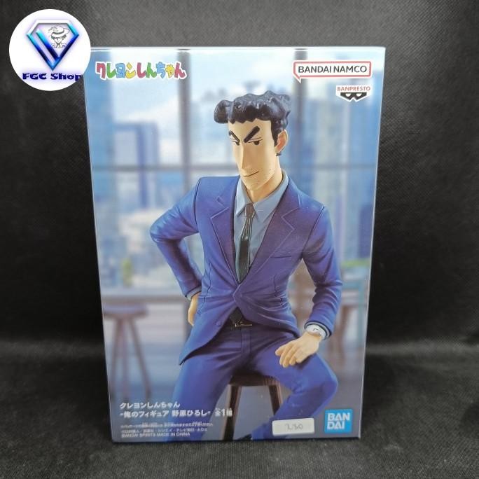 Figure Crayon Shin-chan Hiroshi Nohara Banpresto