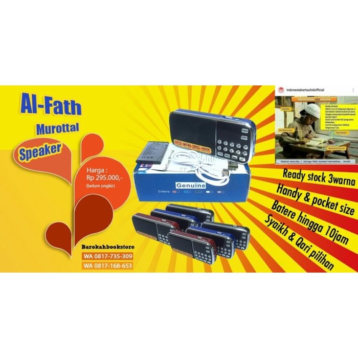 Al Fath Speaker Murottal Qur'an/Murottal Quran/Speaker Murottal AM FM