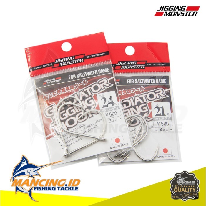 Jigging Monster Gladiator Jigging Hook GJH-001T Kail Pancing Laut