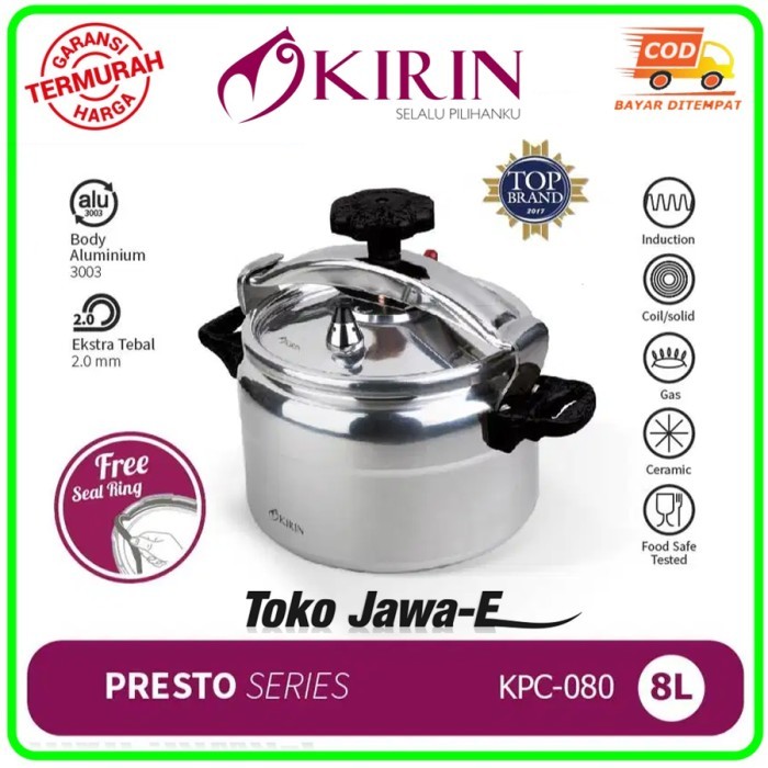 KIRIN KPC-080 PRESSURE COOKER/KIRIN Presto 8 Liter