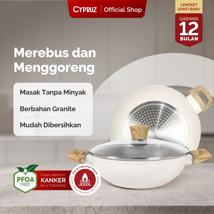 Cypruz White Granite Wok Pan / Kuali Tebal Anti Lengket + Tutup