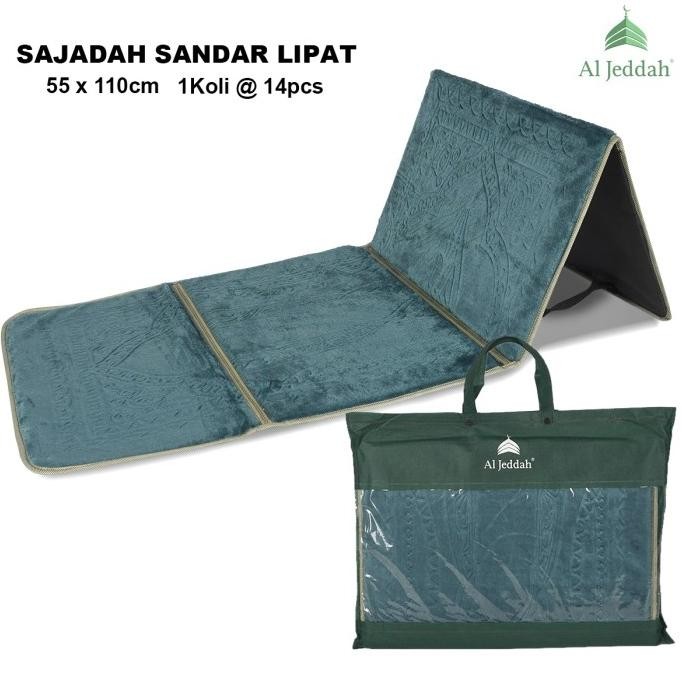 Sajadah Sandar Multifungsi Bahan Tebal/Sajadah Lipat/Sajadah Duduk