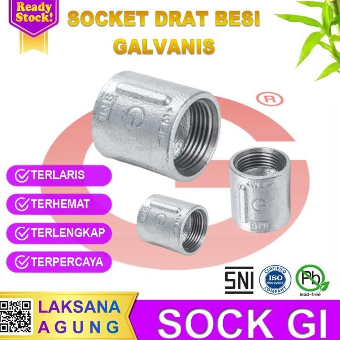 Promo Sok drat dalam 2 inch Besi | Sock Drat Galvanis COD
