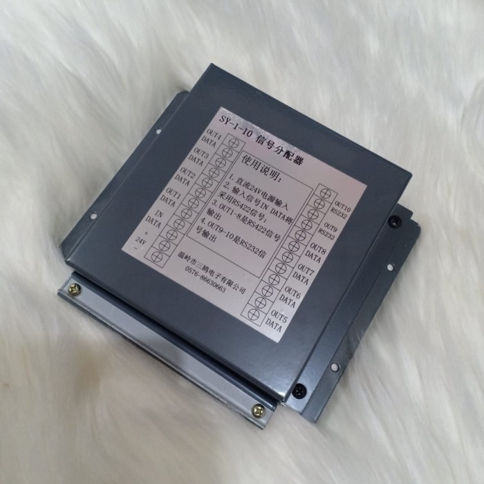 nmea buffer splitter 10 way sy-1-10