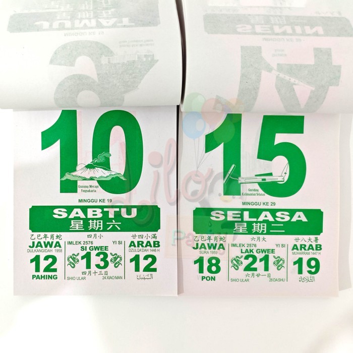 

Kalender Dinding Harian Sobek 2025 Chinese / Cina Jawa Arab / Premium / New Design Gambar Warisan