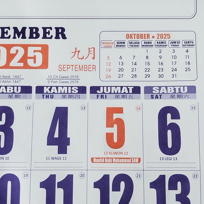 

Kalender Kerja Standard Umum ( 38 Cm 54 Cm ) Bahan Kertas Hvs Tahun 2025