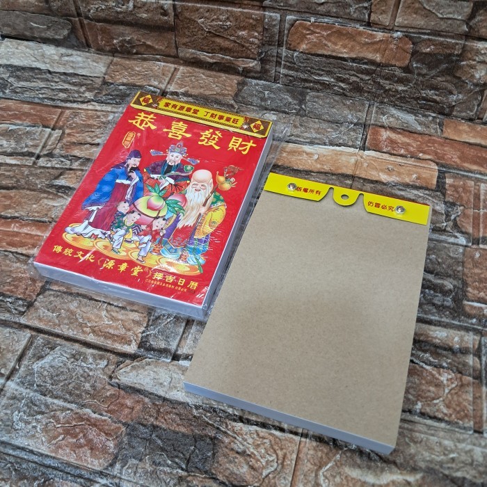 

Kalender Harian Sobek Mandarin/Hongkong Ukuran Jumbo 2025 [ 35Cm X 26Cm ]