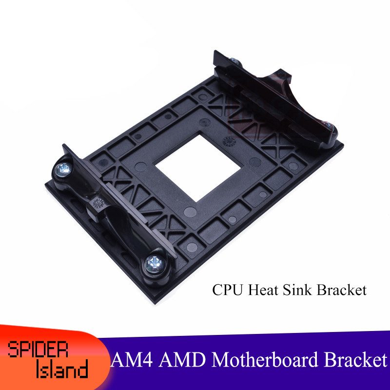 AM4 Borderss AMD Motherboard Bracket Back Plate Bracket