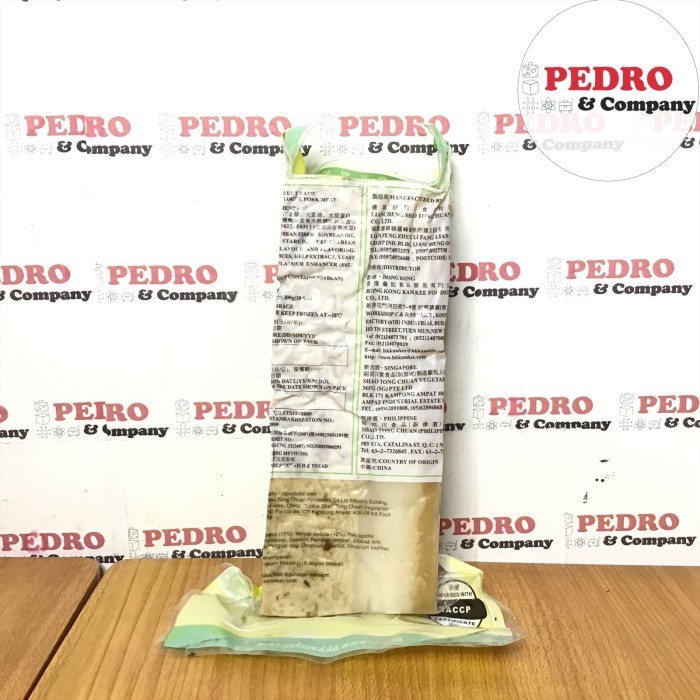 

FROZEN KAWA DAGING BABI ANALOG 300 GRAM PORK MEAT