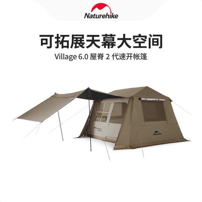 Tenda Camping Naturehike Tent Village 6 - Tenda Naturehike Village 6.0 Dikstara11