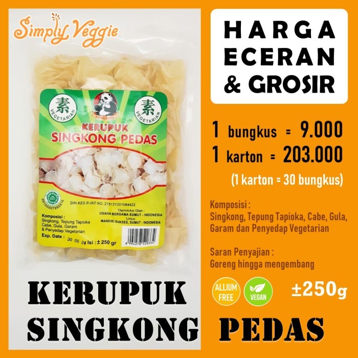 

SALE TERLARIS GROSIR MURAH 1 DUS PANDA DUNIA KERUPUK VEGETARIAN VEGAN KRUPUK READYY