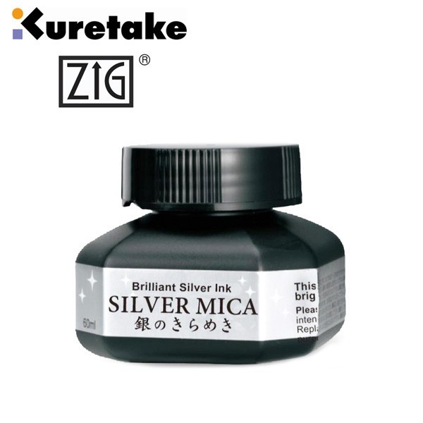 

HRG DISKON Kuretake Silver Mica Ink