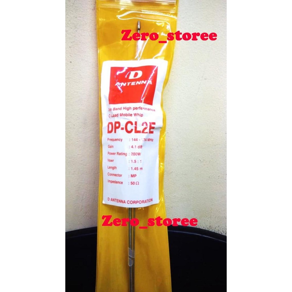 ANTENA MOBIL D ANTENNA DP-CL2E DP CL2E VHF RIG HT BONGOL BESAR DPCL2E READY
