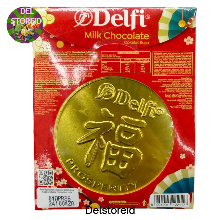 

DELFI GOLD COKLAT IMLEK CHOCOLATE KOIN COIN GONG XI FA CAI 10X 25 GR