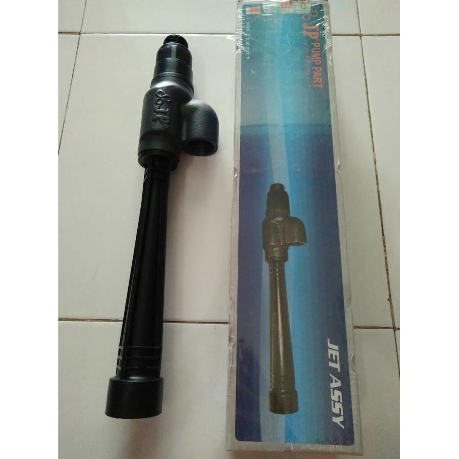 MATA JET PUMP TIPE SANYO SHIMIZU WASSER MERK JP. BEST SELLER