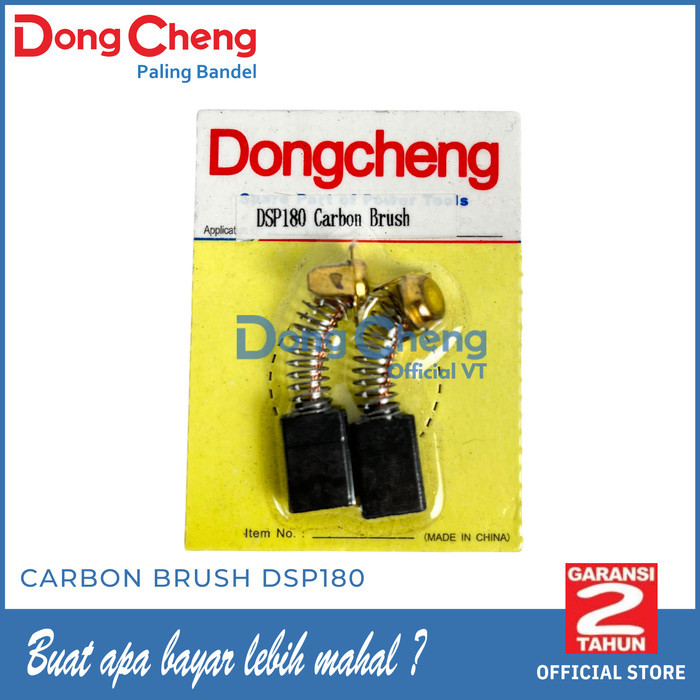 Carbon Brush Dongcheng Dsp180 Aarang Carbon Brush Dsp180