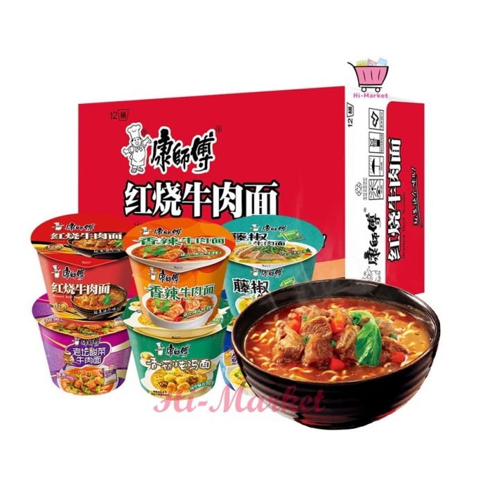 

Kang Shi Fu Instant Cup Noodle - Mie Instant Master Kong