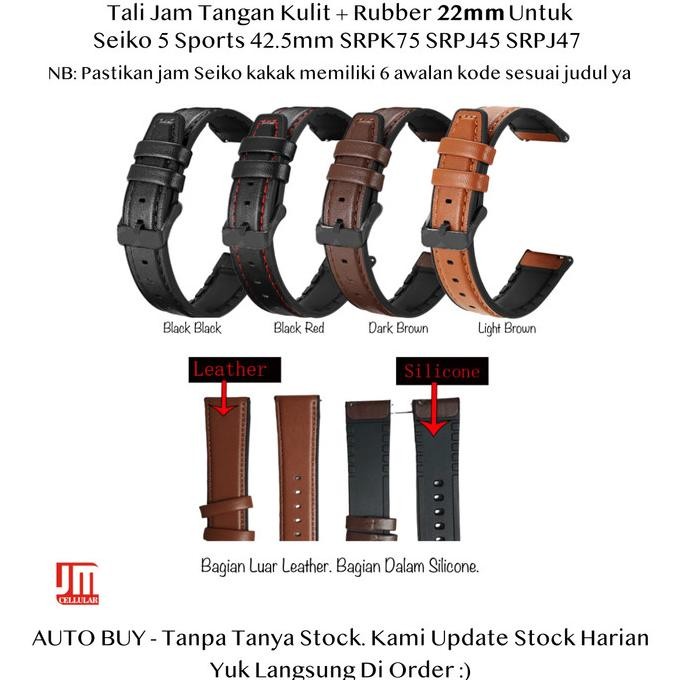 HARGA DISC - QRH 22mm Tali Jam Kulit Seiko 5 Sports 42.5mm SRPK75 SRPJ45 SRPJ47
