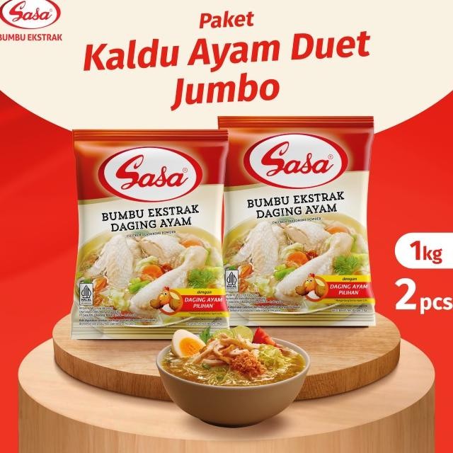 

Aa Aldu Pelezat Raa Ayam 1 G 2Pc