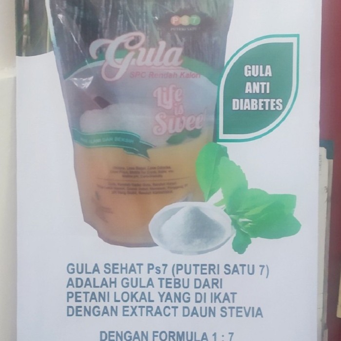 

GULA STEVIA SEHAT ALA RENDAH KAL PS7 HALAL 1KG