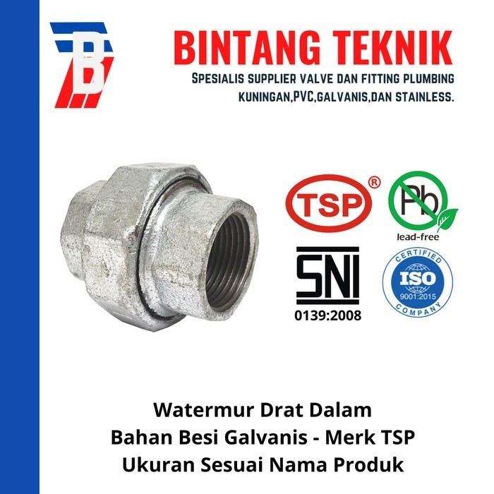 Watermur 1" Inch Besi Galvanis Tsp Murah