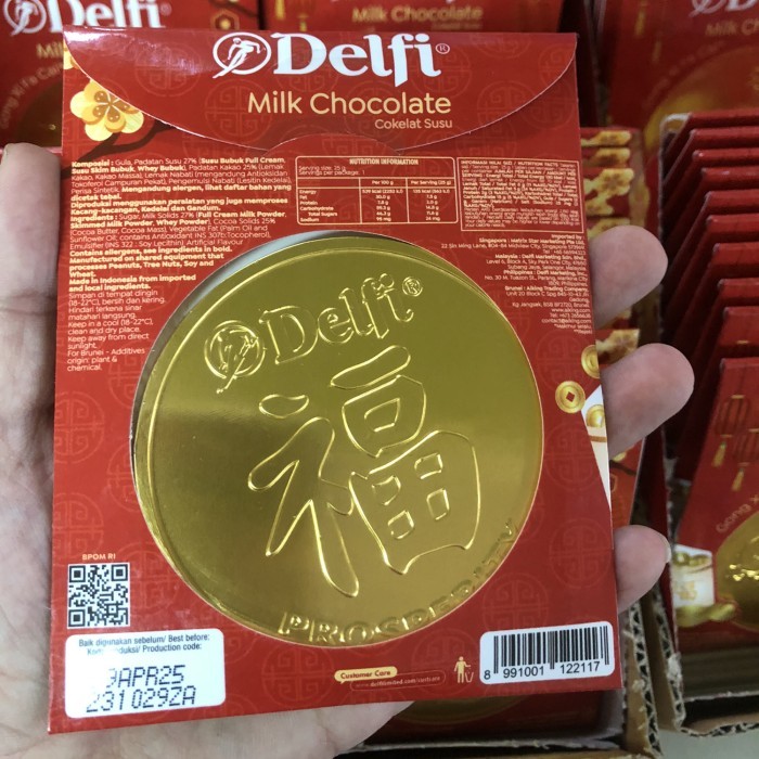 

Coklat Koin Imlek Delfi Chocolate Coin Isi 10 Per Box