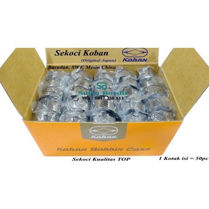 

SEKOCI KOBAN JEPANG BOBBIN CASE KOBAN SEKOCI KOBAN BORDIR KOMPUTER