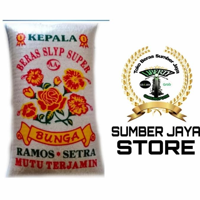 

BERAS CAP BUNGA 25KG 100% ORIGINAL