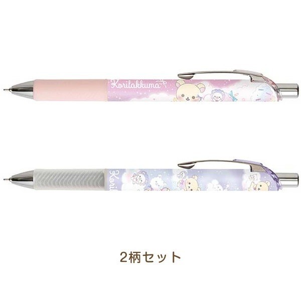 

Pentel EnerGel San-X Rilakkuma Korilakkuma Cotton Candy Sky Gel Ink Pen 0.5mm Pulpen Tinta Limited