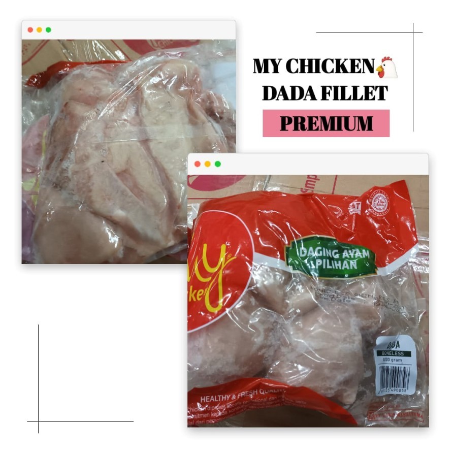 

Dada Filet Ayam Frozen 1kg