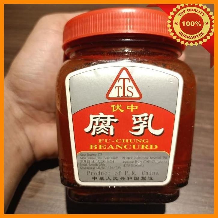 

(LAJE) TTS FU-CHUNG BEANCURD / TAHU MERAH TTS 250G