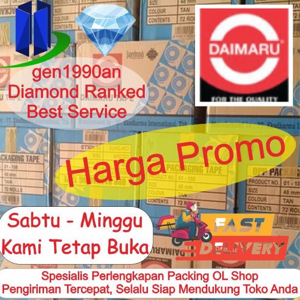 

LAKBAN BENING/COKLAT DAIMARU 48 MM X 90 YARD 1 DUS - GRAB/GOJEK ONLY - ASLI