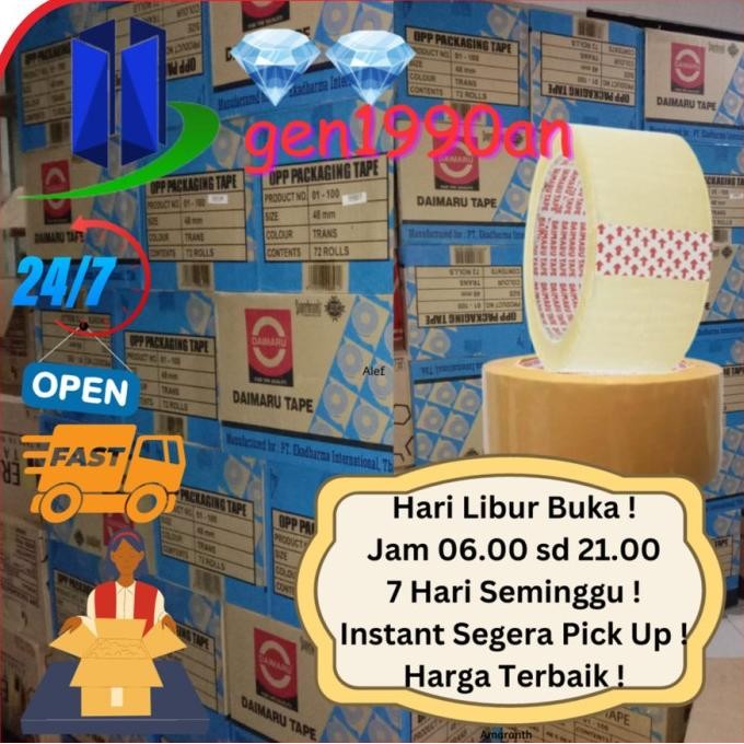 

TERMURAH LAKBAN DAIMARU 2" INSTANT - MELAYANI N KIRIM 7HARI X 24 JAM ASLI