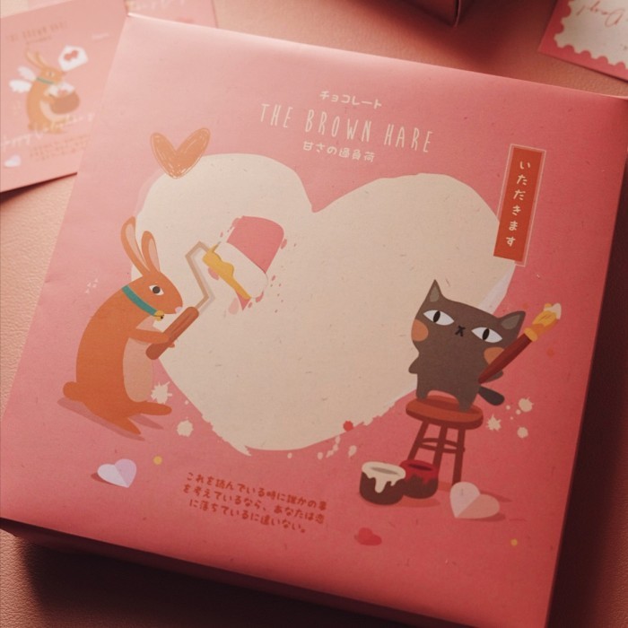 

Valentine Edition Coklat Jepang The Brown Hare Chocolate