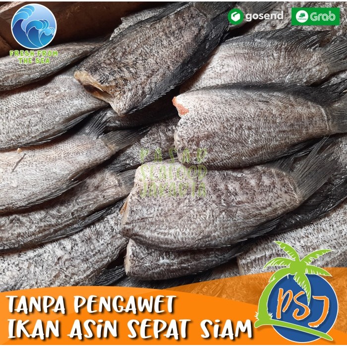 

SEPAT SIAM IKAN ASIN KERING (TANPA PENGAWET)/IKAN ASIN 500GR