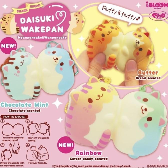 Promo New Version Squishy Ibloom Wakepan Nyan Rainbow Chocolate Butter Original Dan Terpercaya