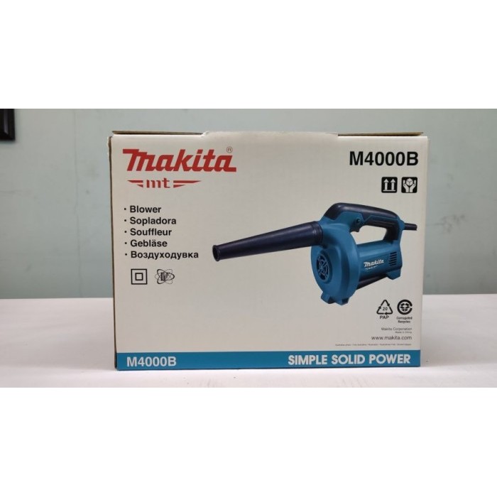 Terbatas Makita M4000B Hand Blower / Mesin Blower Makita M 4000 B