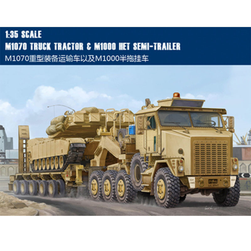 Hobbyboss 85502 1/35 M1070 Truck Tractor M1000 HET