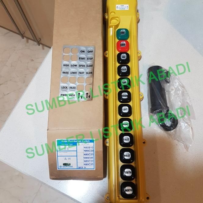 Auspicious Hoist Water Proof Push Button/ Hoist Button Hs - 86