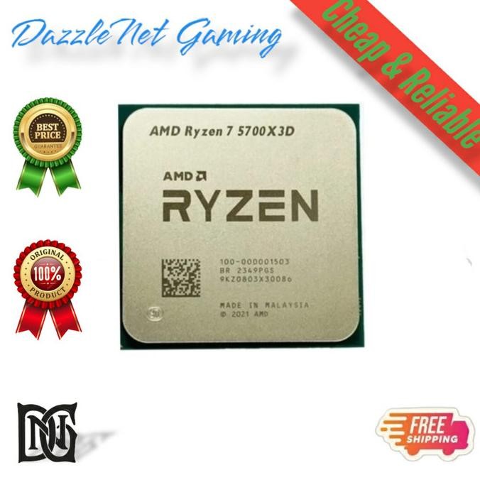 AMD Ryzen 7 5700X3D Tray AM4 8-cores Up To 4.1GHz - Processor