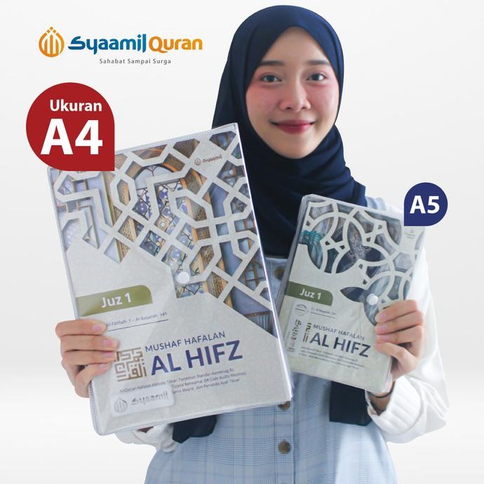 Alquran Mushaf Per Juz Besar Tajwid Terjemahan Per Kata Ukuran A4 Syaamil Quran
